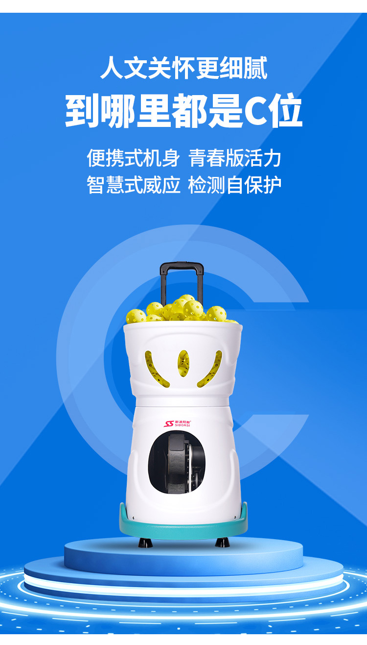 C2401A_06.jpg